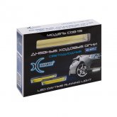 Дневные ходовые огни Xenite COB-115